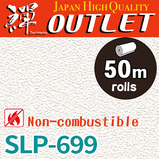 ★Outlet★SLP-699 SINCOL Wallpaper  (Non-combustible）