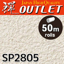 ★Outlet★SP2805 Sangetsu Wallpaper (Paint tone)