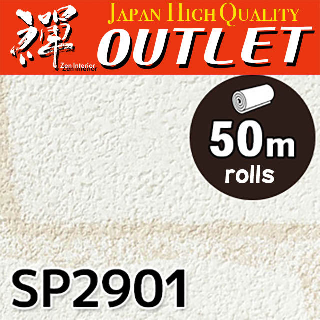 ★Outlet★SP2901 Sangetsu Wallpaper (Material）