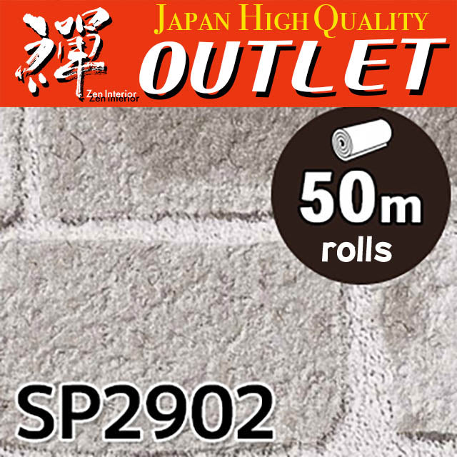 ★Outlet★SP2902 Sangetsu Wallpaper (Material）