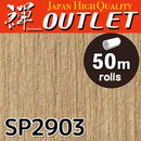 ★Outlet★SP2903 Sangetsu Wallpaper (Material）