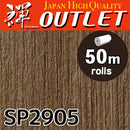 ★Outlet★SP2905 Sangetsu Wallpaper (Material）
