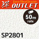 ★Outlet★SP2801 Sangetsu wallpaper(Stone)