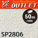 ★Outlet★SP2806 Sangetsu Wallpaper (Paint tone)
