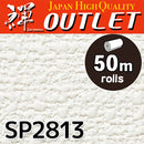 ★Outlet★SP2813 Sangetsu Wallpaper (Paint tone)