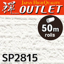 ★Outlet★SP2815 Sangetsu Wallpaper (Paint tone)
