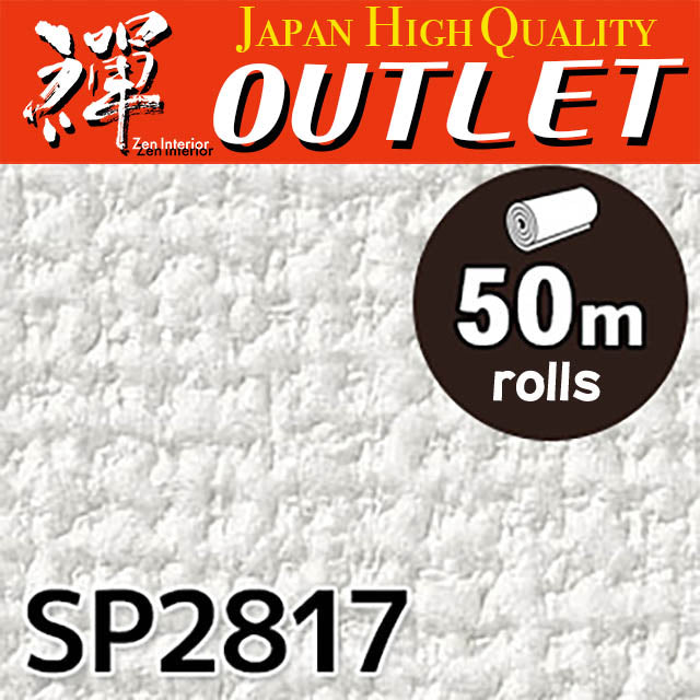 ★Outlet★SP2817 Sangetsu Wallpaper (Textile style）