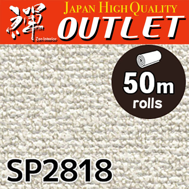 ★Outlet★SP2818 Sangetsu Wallpaper (Antifungal）