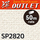 ★Outlet★SP2820 Sangetsu Wallpaper (Antifungal）