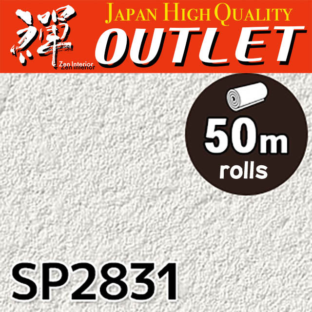 ★Outlet★SP2831 Sangetsu Wallpaper (Stone）