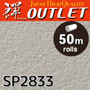 ★Outlet★SP2833 Sangetsu Wallpaper (Stone）