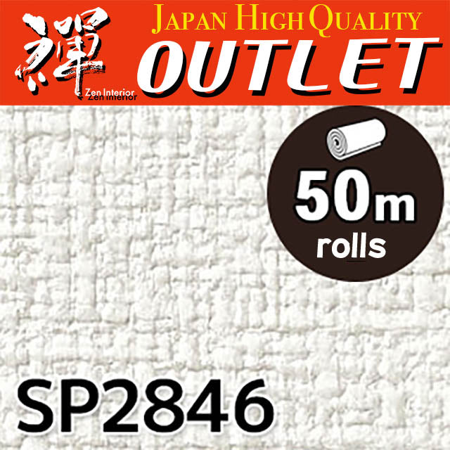 ★Outlet★SP2846 Sangetsu Wallpaper (Textile style）