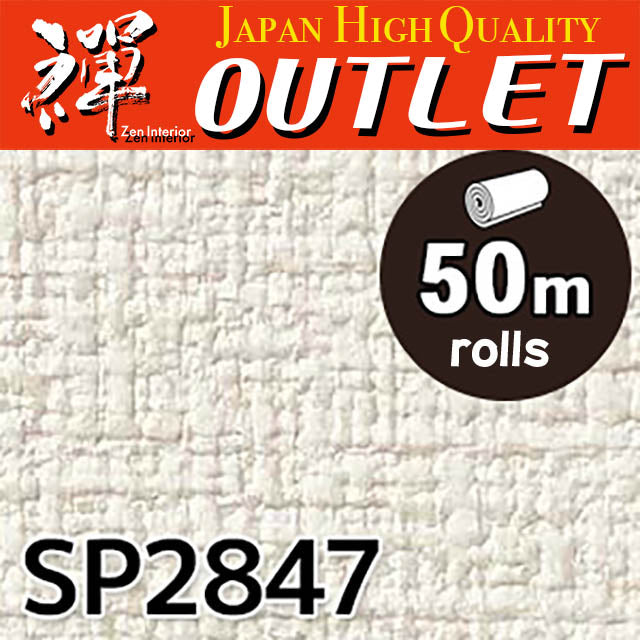 ★Outlet★SP2847 Sangetsu Wallpaper (Textile style）