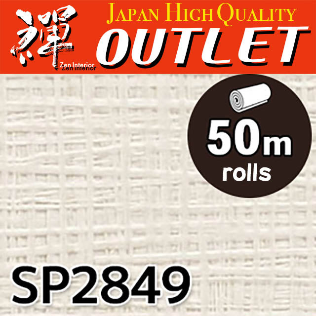 ★Outlet★SP2849 Sangetsu Wallpaper (Textile style）