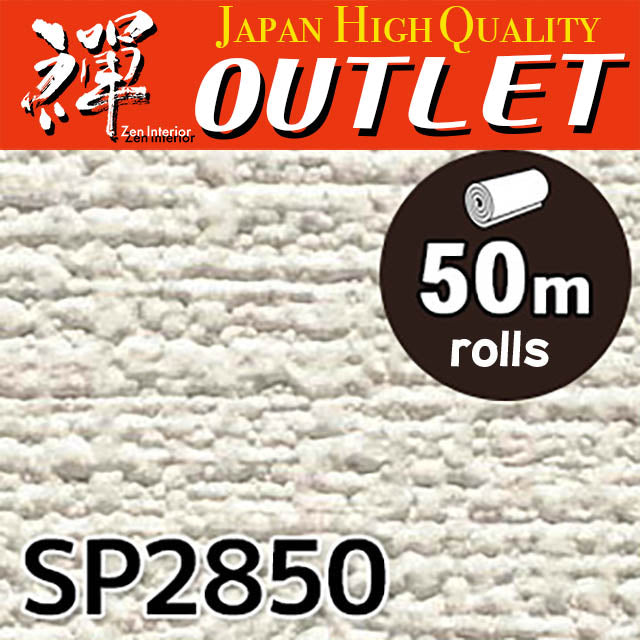 ★Outlet★SP2850 Sangetsu Wallpaper (Textile style）
