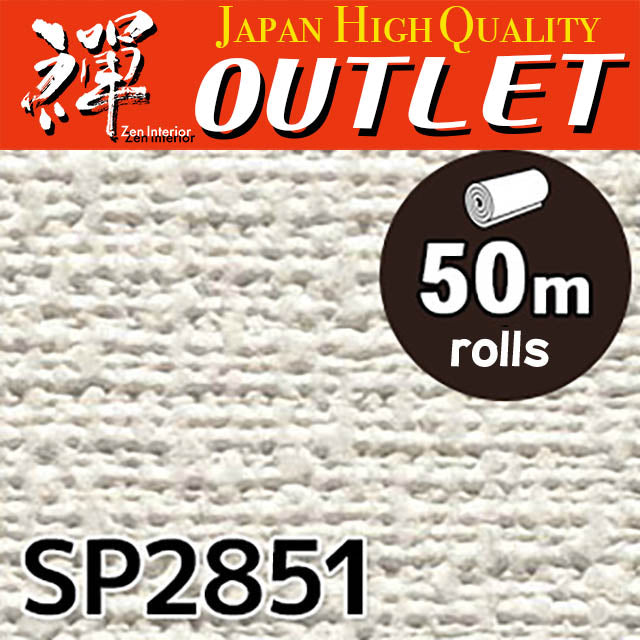 ★Outlet★SP2851 Sangetsu Wallpaper (Textile style）