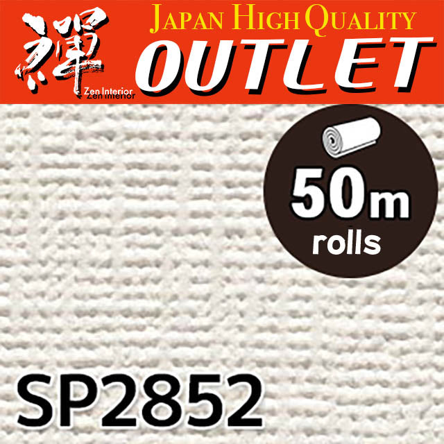 ★Outlet★SP2852 Sangetsu Wallpaper (Textile style）