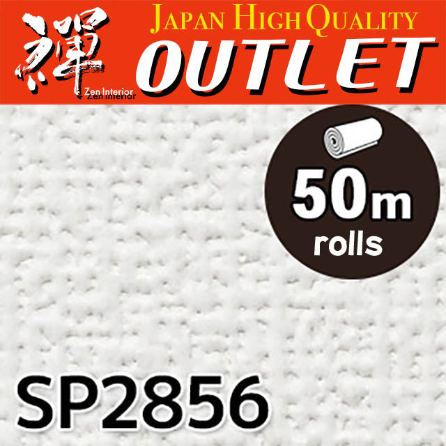 ★Outlet★SP2856 Sangetsu Wallpaper (Textile style）