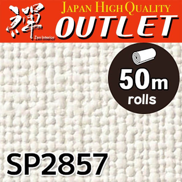 ★Outlet★SP2857 Sangetsu Wallpaper (Textile style）