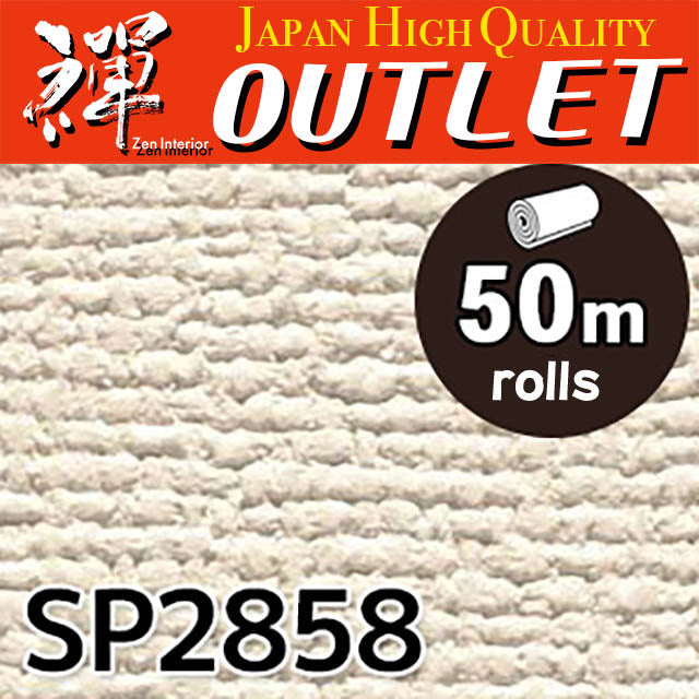 ★Outlet★SP2858 Sangetsu Wallpaper (Textile style）