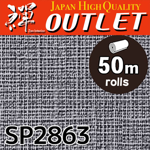 ★Outlet★SP2863 Sangetsu Wallpaper (Textile style）