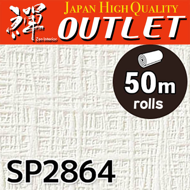 ★Outlet★SP2864 Sangetsu Wallpaper (Textile style）