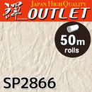 ★Outlet★SP2866 Sangetsu Wallpaper (wafu style）