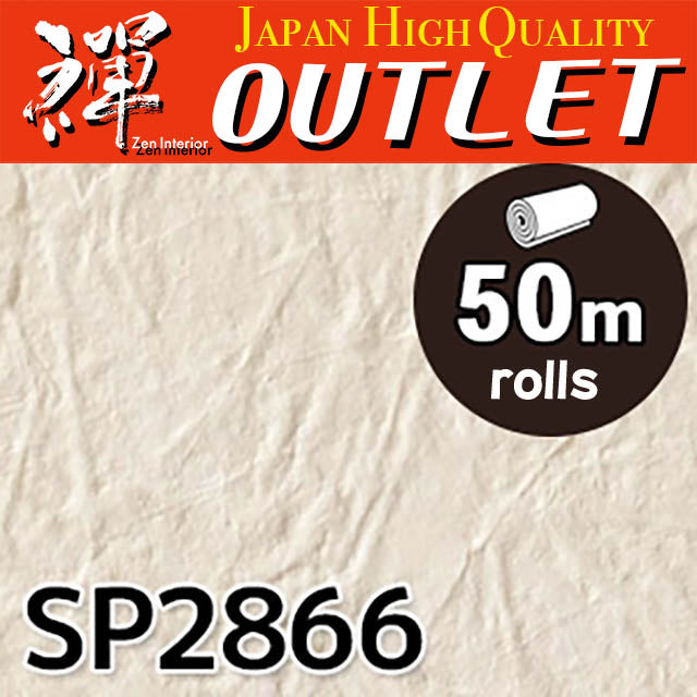 ★Outlet★SP2866 Sangetsu Wallpaper (wafu style）