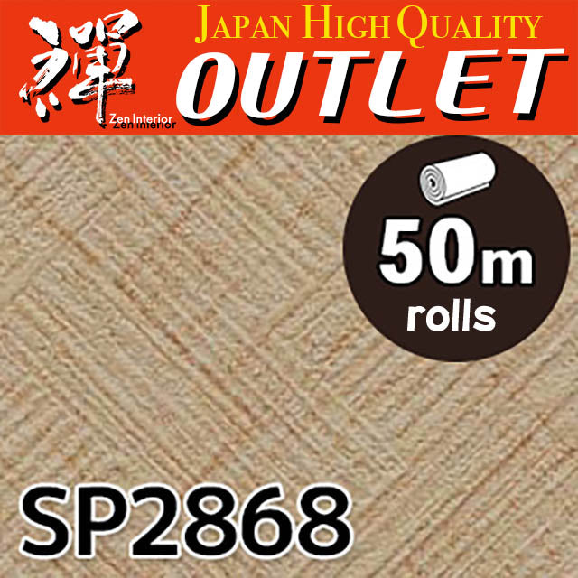 ★Outlet★SP2868 Sangetsu Wallpaper (wafu style）