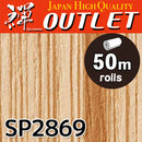 ★Outlet★SP2869 Sangetsu Wallpaper (wafu style）