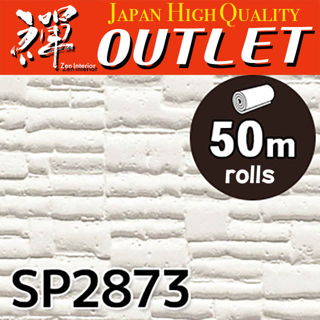 ★Outlet★SP2873 Sangetsu Wallpaper (Relief）