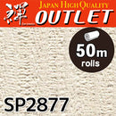 ★Outlet★SP2877 Sangetsu Wallpaper (Relief）