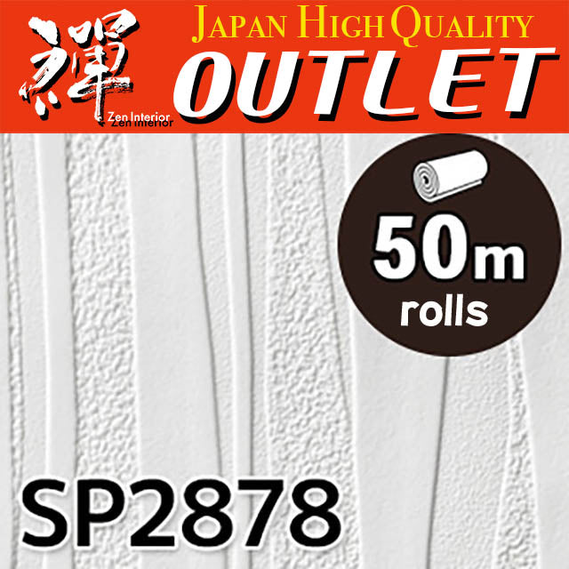 ★Outlet★SP2878 Sangetsu Wallpaper (Relief）
