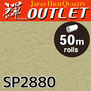 ★Outlet★SP2880 Sangetsu Wallpaper (Color & pattern）