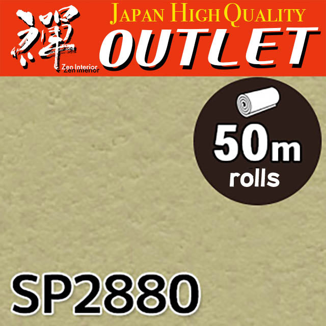 ★Outlet★SP2880 Sangetsu Wallpaper (Color & pattern）