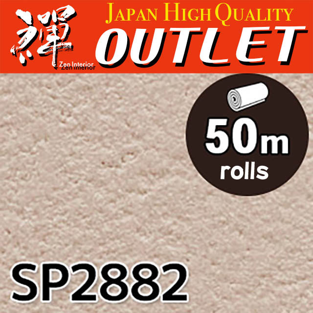 ★Outlet★SP2882 Sangetsu Wallpaper (Color & pattern）
