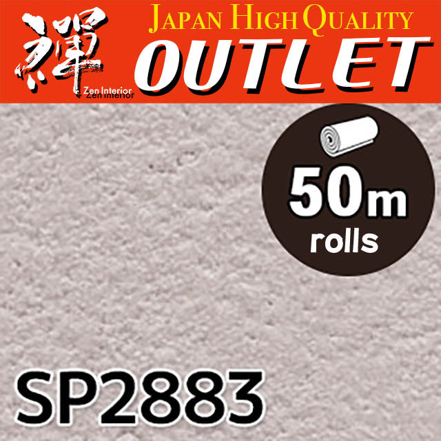 ★Outlet★SP2883 Sangetsu Wallpaper (Color & pattern）