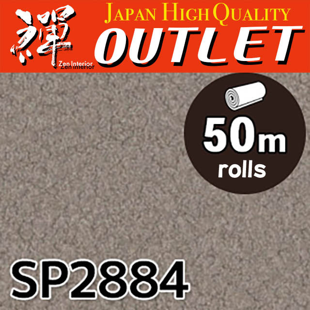 ★Outlet★SP2884 Sangetsu Wallpaper (Color & pattern）
