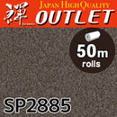 ★Outlet★SP2885 Sangetsu Wallpaper (Color & pattern）