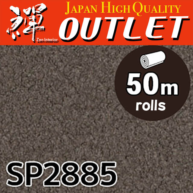 ★Outlet★SP2885 Sangetsu Wallpaper (Color & pattern）