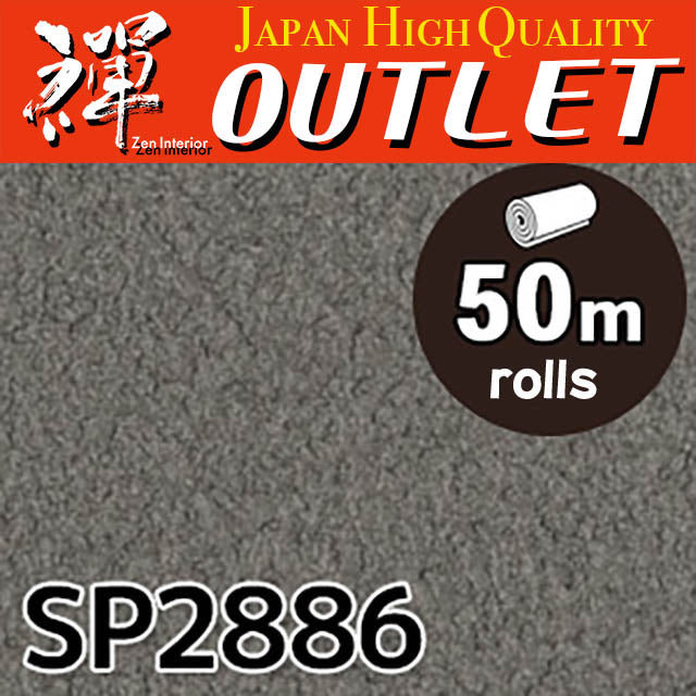 ★Outlet★SP2886 Sangetsu Wallpaper (Color & pattern）