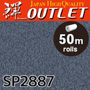 ★Outlet★SP2887 Sangetsu Wallpaper (Color & pattern）