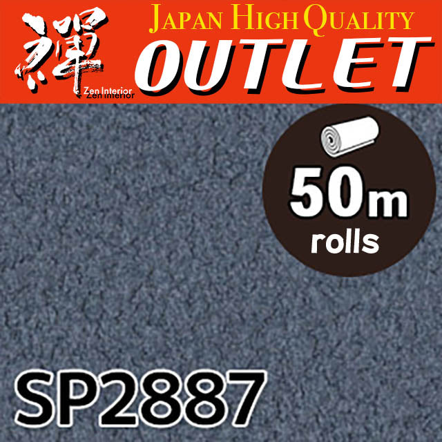 ★Outlet★SP2887 Sangetsu Wallpaper (Color & pattern）