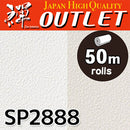 ★Outlet★SP2888 Sangetsu Wallpaper (Color & pattern）