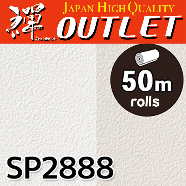 ★Outlet★SP2888 Sangetsu Wallpaper (Color & pattern）