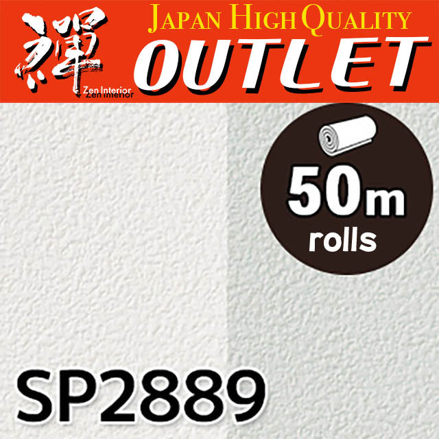 ★Outlet★SP2889 Sangetsu Wallpaper (Color & pattern）