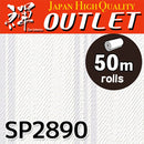 ★Outlet★SP2890 Sangetsu Wallpaper (Color & pattern）