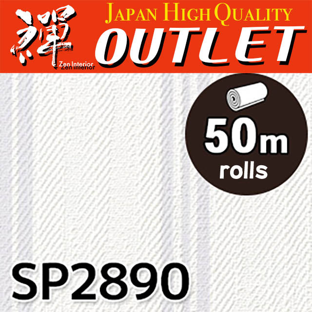 ★Outlet★SP2890 Sangetsu Wallpaper (Color & pattern）