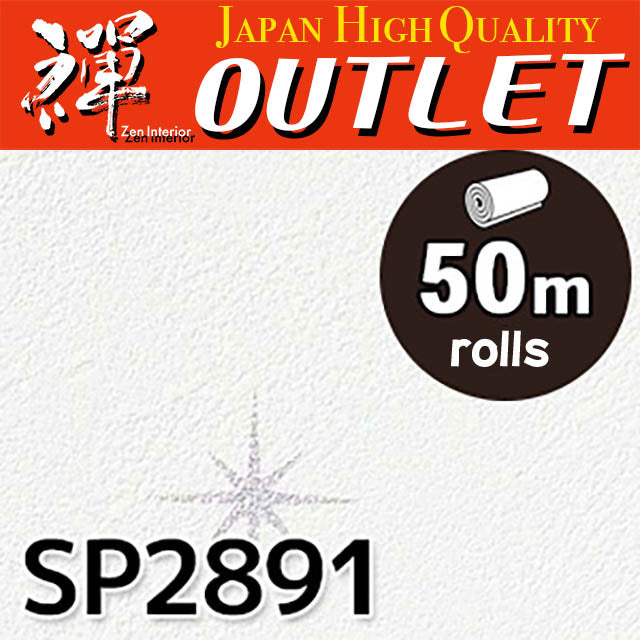 ★Outlet★SP2891 Sangetsu Wallpaper (Color & pattern）