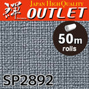 ★Outlet★SP2892 Sangetsu Wallpaper (Color & pattern）